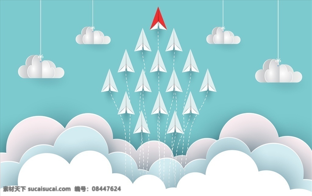 紙飛機(jī)素材 紙飛機(jī)裝飾 卡通元素 卡通素材 漂浮 漂浮元素 漂浮素材 漂浮裝飾 折紙 折紙元素 折紙素材 折紙裝飾 飛翔 飛翔元素 飛翔素材 飛翔裝飾 飛機(jī) 彩色飛機(jī) 彩色元素 彩色素材 彩色裝飾 元素設(shè)計 動漫動畫