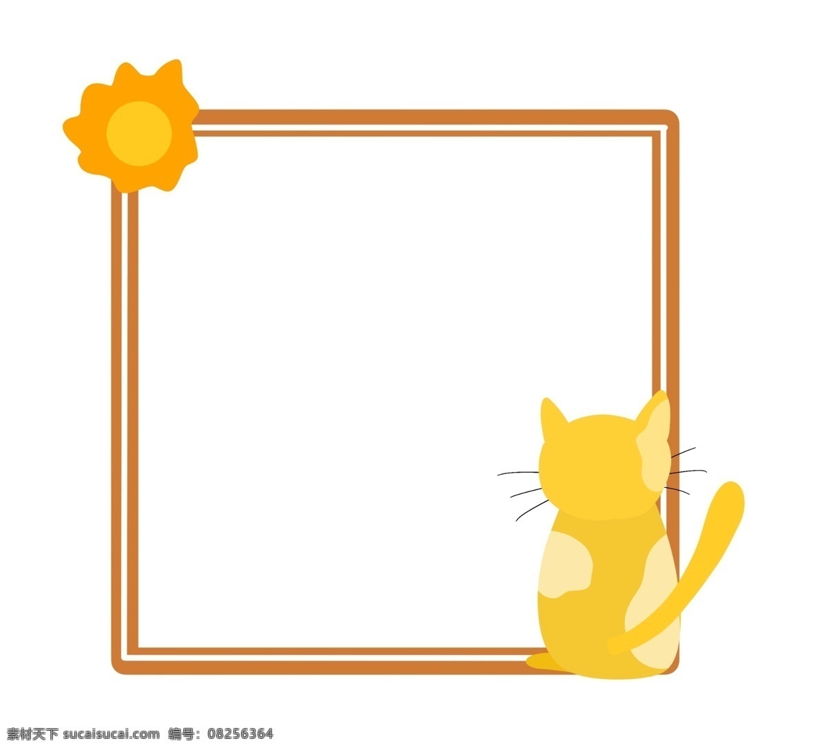 可爱 太阳 小猫 边框 小猫边框 可爱边框 太阳边框 卡通边框 卡通猫咪边框 卡通太阳 插图