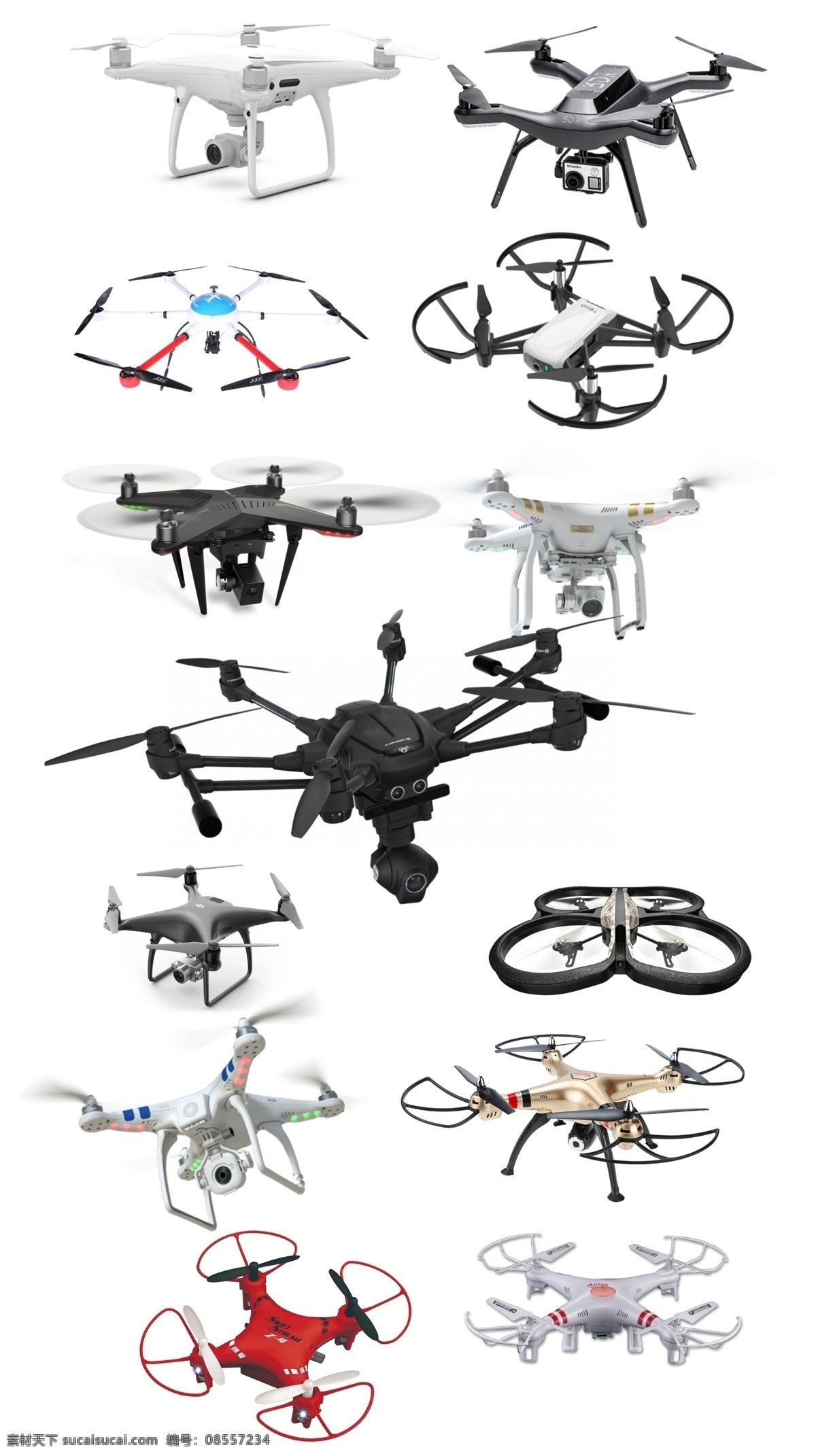 無人機(jī)圖片 無人機(jī) 無人機(jī)素材 小無人機(jī) 無人機(jī)拍攝 玩具