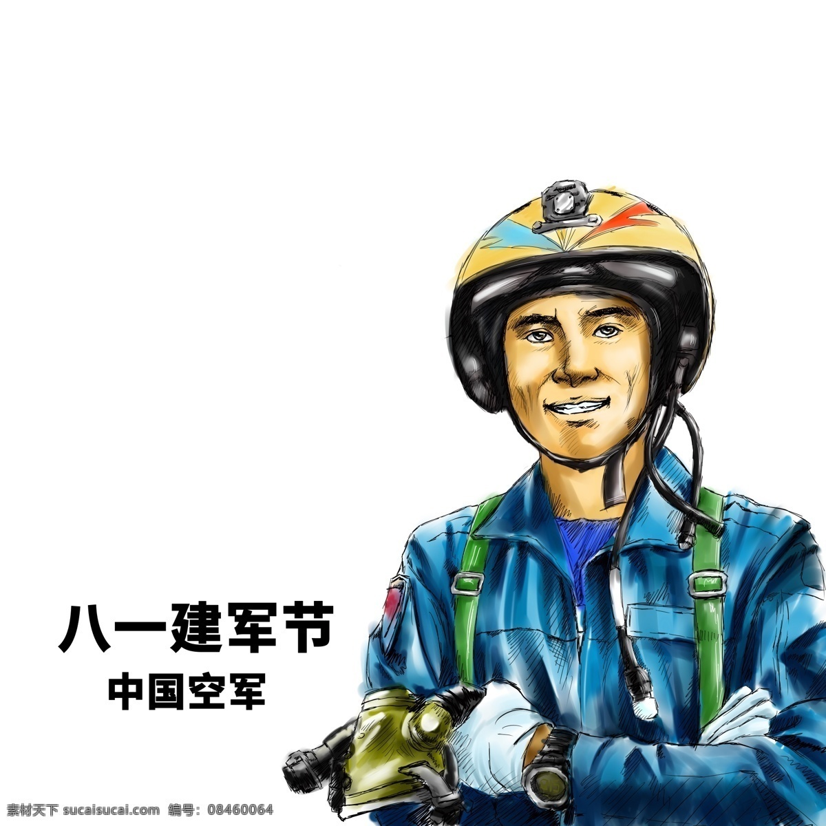 手繪 中國空軍 飛行員 原創(chuàng) 商用 元素 八一建軍節(jié) 插畫 中國國旗