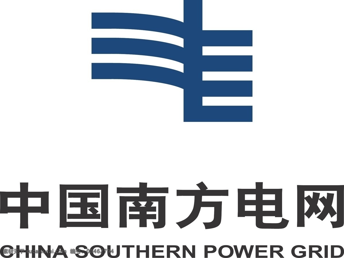 中国 南方 电网 标志 logo 中国南方电网 mcc 企业 分层