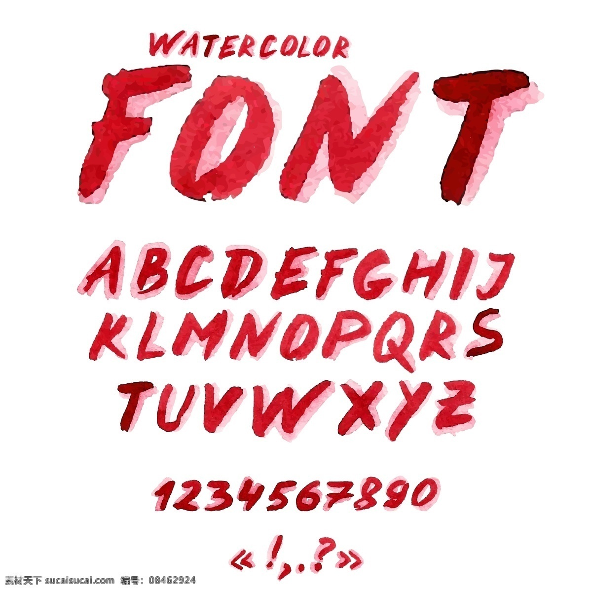 水墨 风格 字母 红色字母 水彩字母 水墨字母 个英文字母 字母设计 矢量 高清图片
