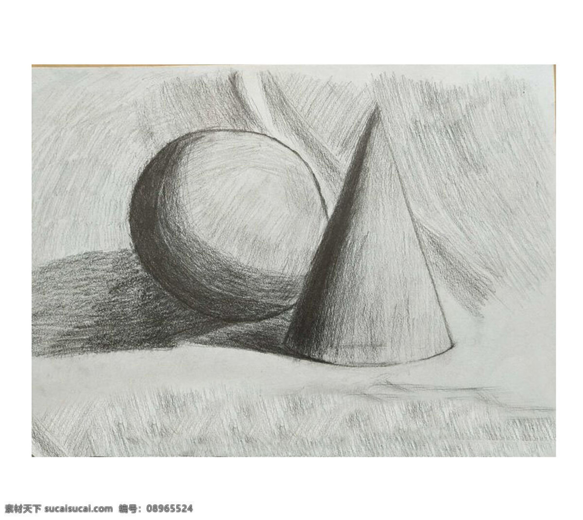 素描 石膏 体 绘画 写生 作品 石膏体 几何体 圆球体 圆锥体 文化艺术 绘画书法