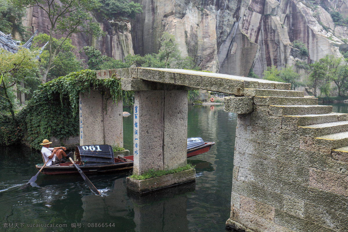 紹興東湖公園 紹興 東湖公園 烏篷船 旅游 景點 船只 交通 橋梁 石橋 旅游攝影 國內(nèi)旅游