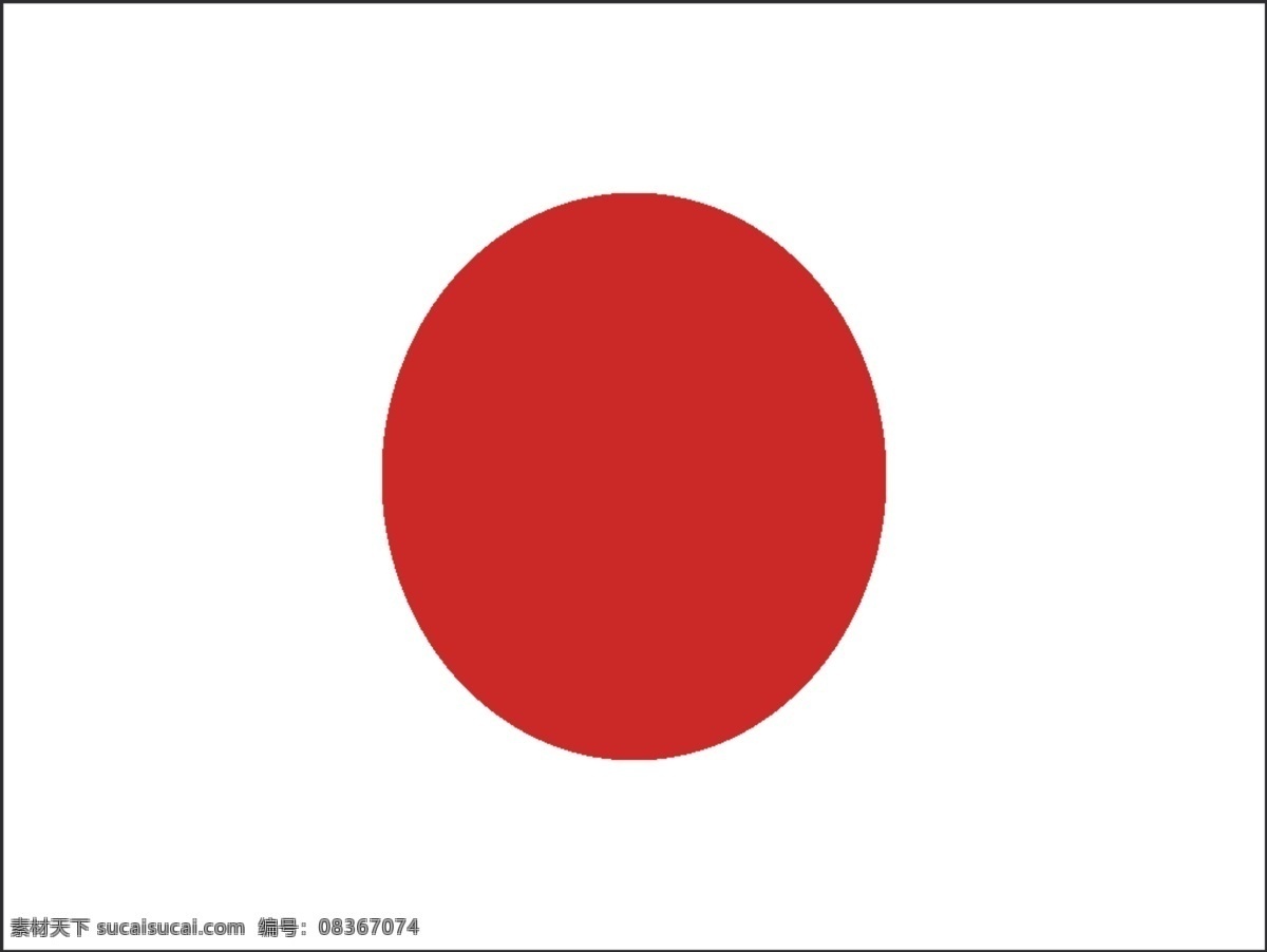 矢量 日本 國旗 logo大全 商業(yè)矢量 矢量下載 矢量日本國旗 網(wǎng)頁矢量 矢量圖 其他矢量圖