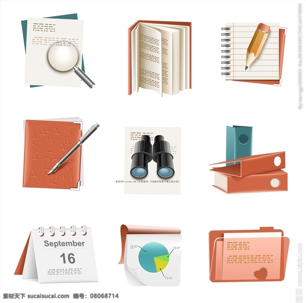 矢量 辦公用品 手繪 學(xué)生 學(xué)生用品 學(xué)校 圖標(biāo) 工具 用品 學(xué)習(xí)用品 日記本 筆記本 日歷 望遠鏡 文件夾