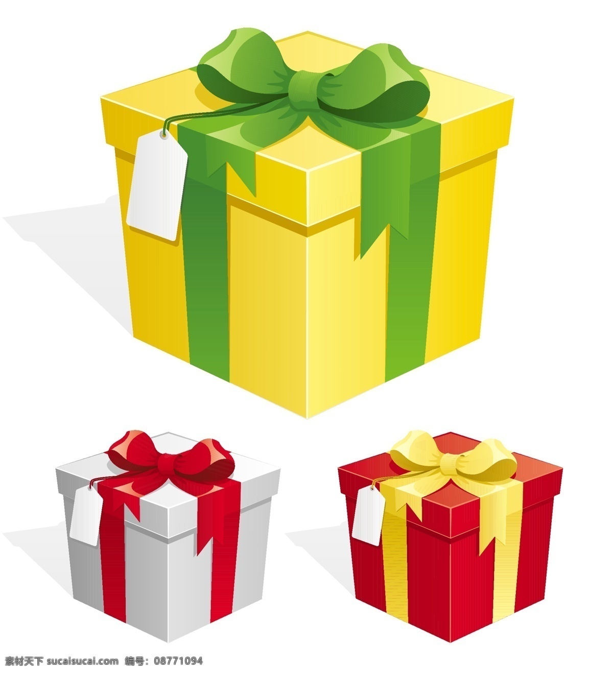 可爱 小礼盒 黄色 白色 红色 礼物盒 矢量图 可爱礼盒 礼品 标签 矢量素材 包装设计