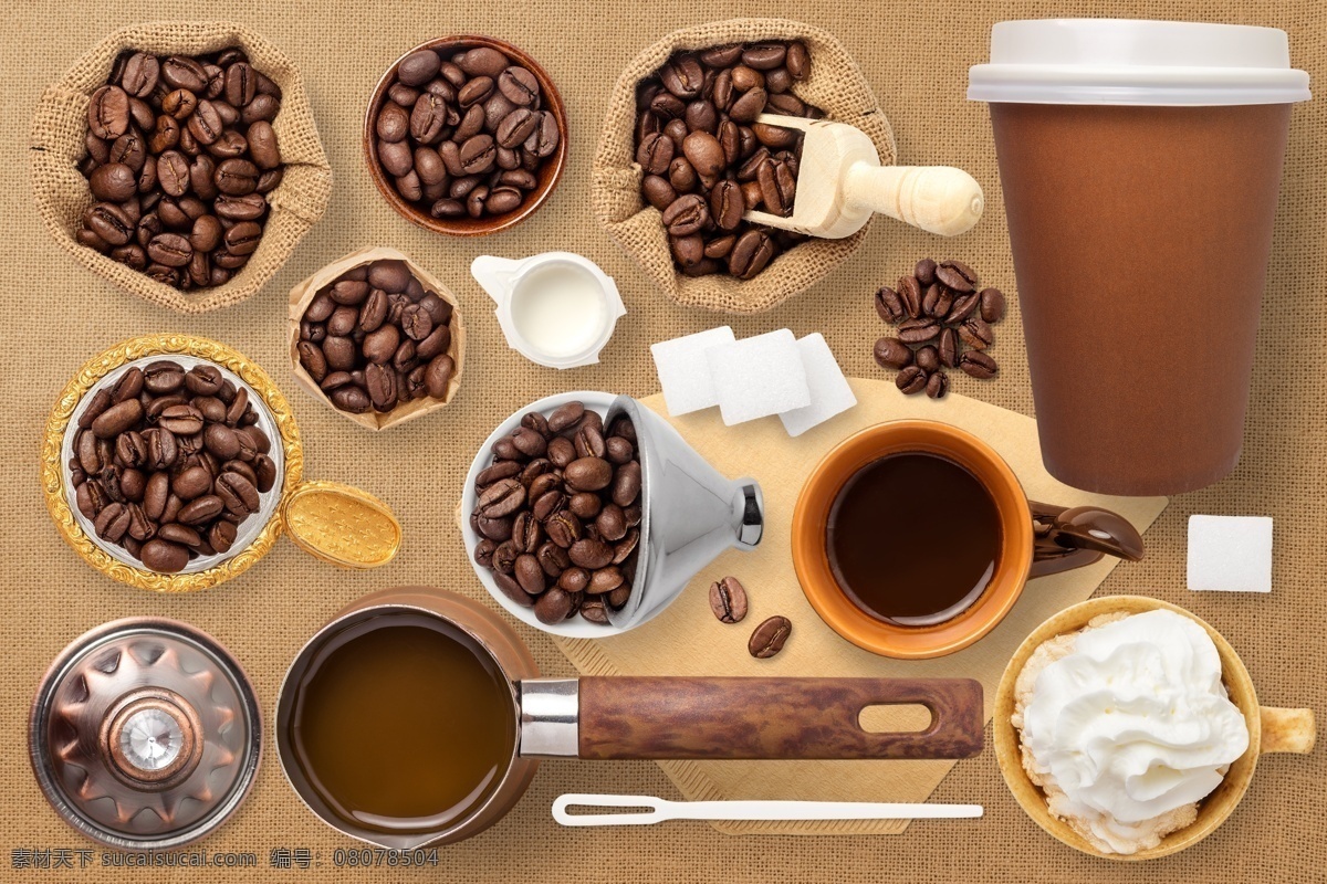 品味 风情 咖啡豆 源文件 食物 美式 味道 杯子 盘子 装饰图案