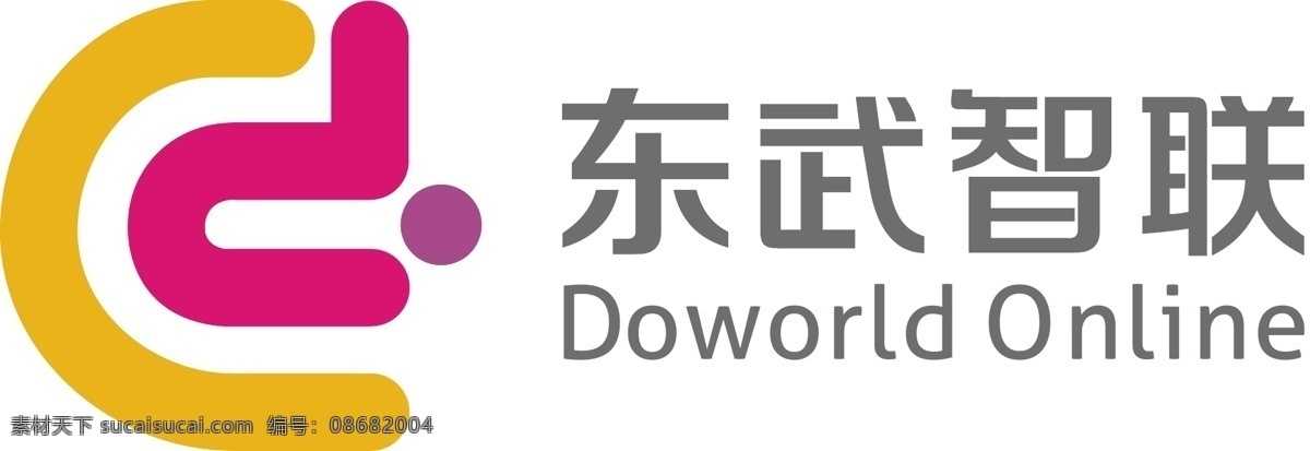 物 聯(lián)網(wǎng) 商務(wù) logo logo設(shè)計(jì) 商務(wù)logo 企業(yè)logo 標(biāo)志設(shè)計(jì) 企業(yè)標(biāo)志
