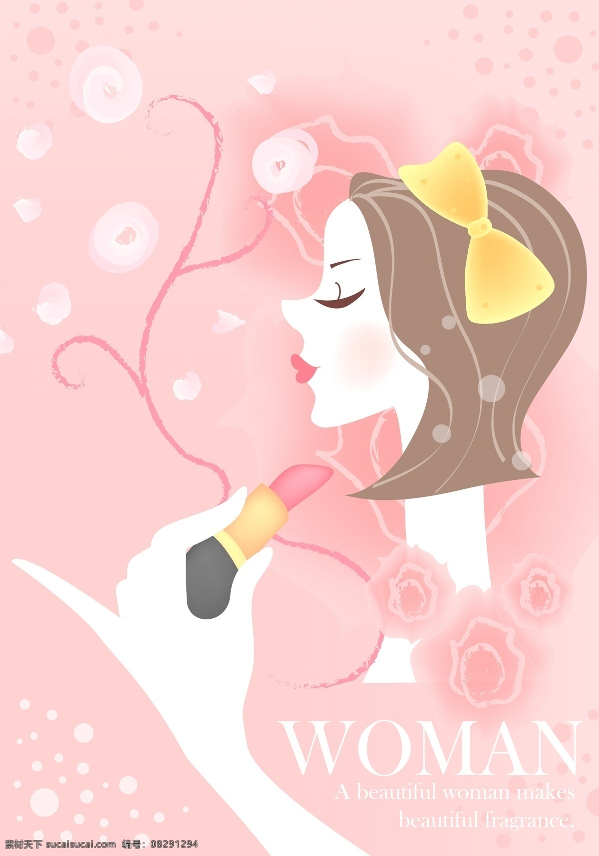 卡通美容 粉紅色美女 口紅 卡通美女 失量美女 失量卡通美女 其他人物 矢量人物 矢量