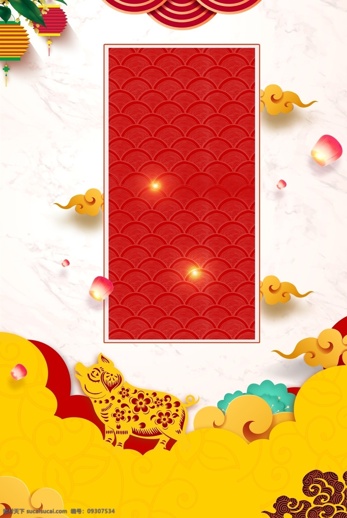 豬年 黃色 新年 紅色 廣告 背景 圖 中國風(fēng) 喜慶 元旦 春節(jié) 傳統(tǒng)節(jié)日 新年快樂 2019 新春 中國年 廣告背景