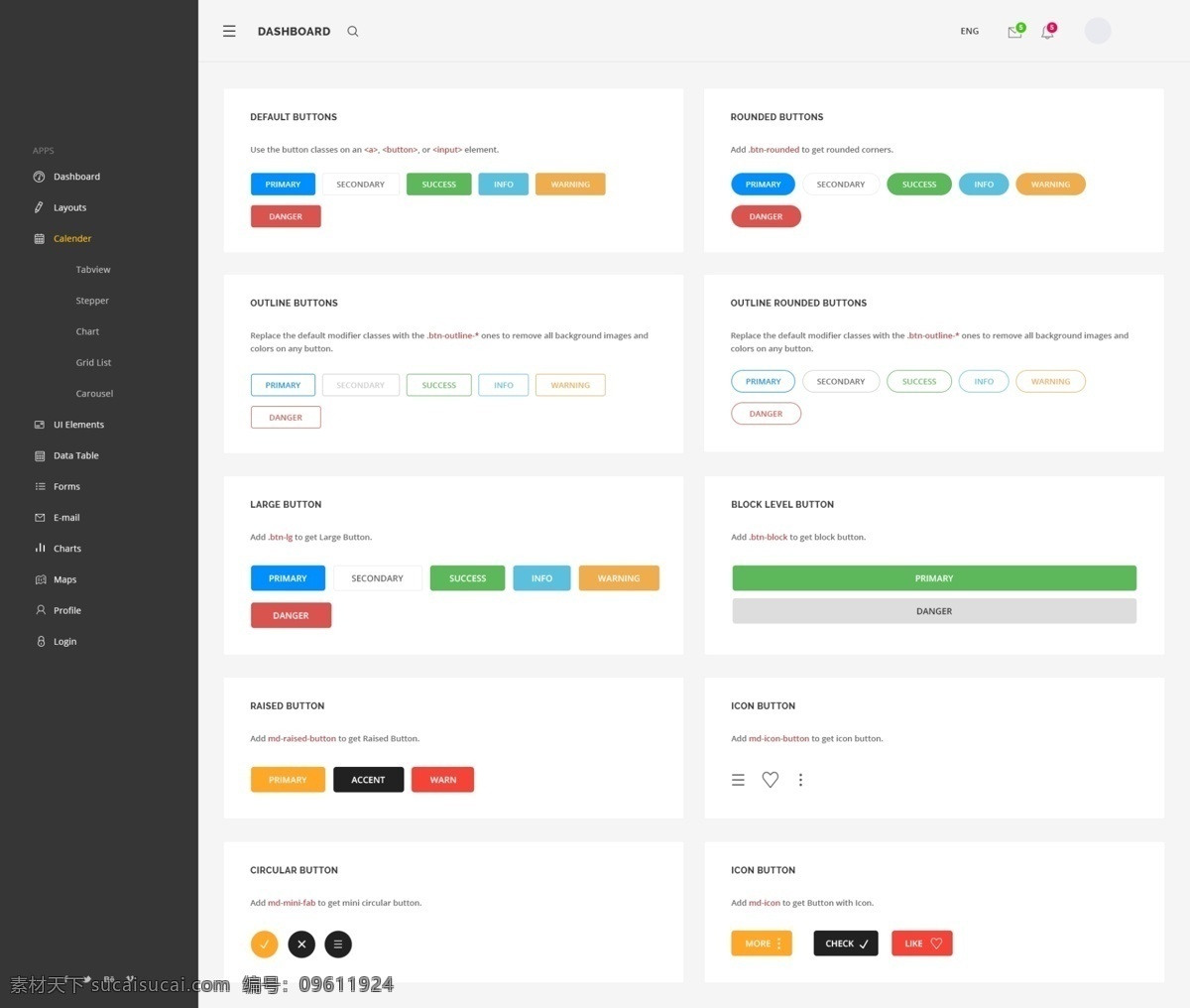 后臺(tái) 界面 任務(wù) 控制 模板 dashboard psd模板 扁平化界面 后臺(tái)界面 后臺(tái)設(shè)計(jì) 任務(wù)狀態(tài) 儀表盤(pán)