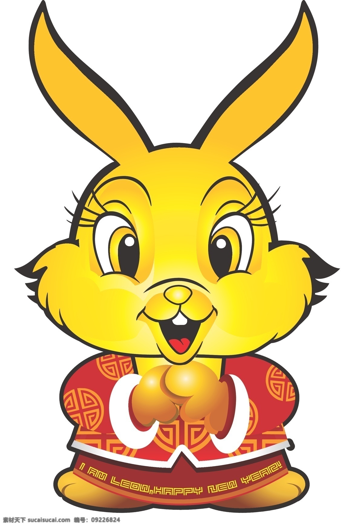 新年 兔子 向量 原創(chuàng)