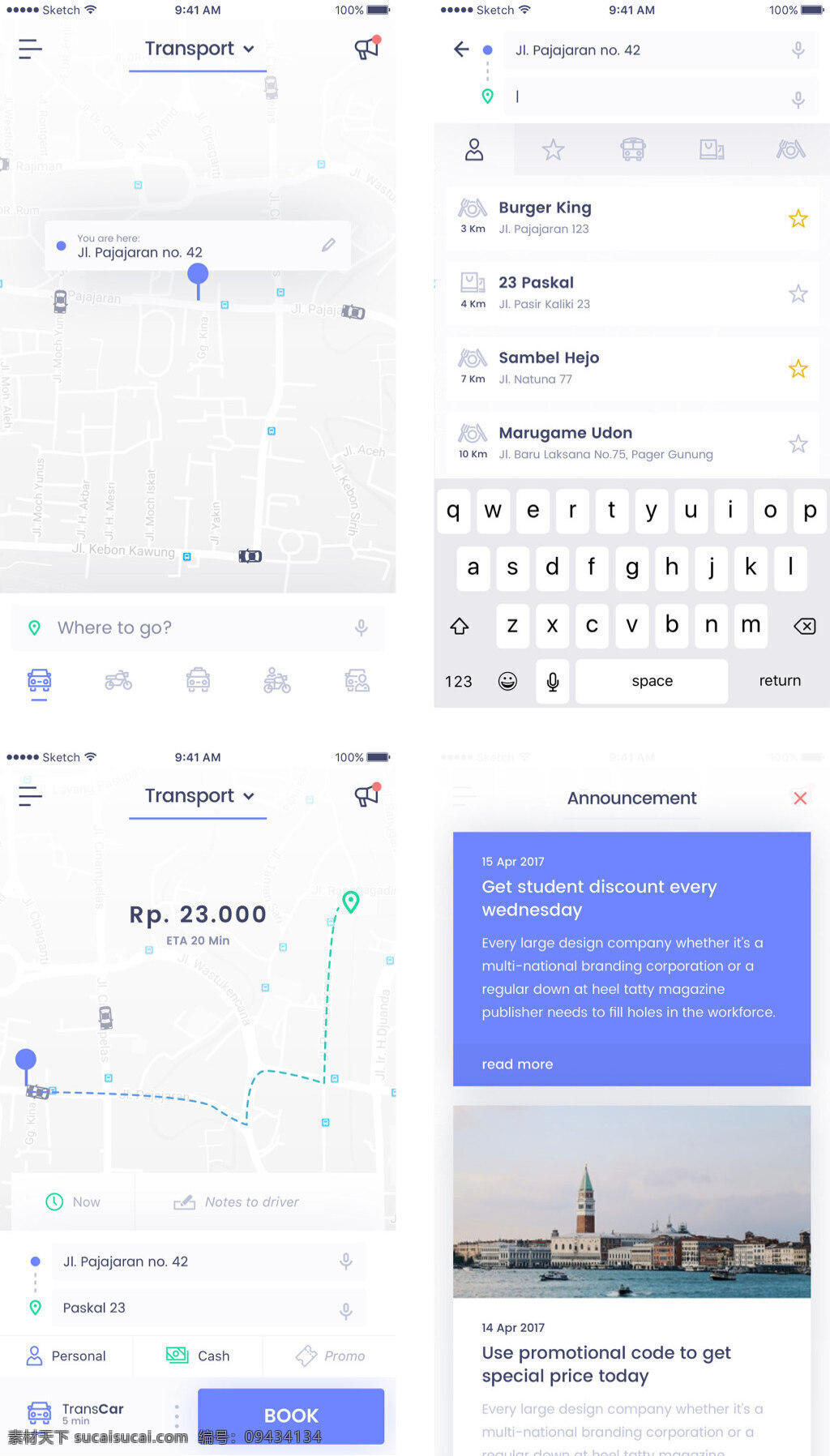 簡約 交通運(yùn)輸 應(yīng)用 界面 sketch 地圖 距離 搜索 交通 app 格式