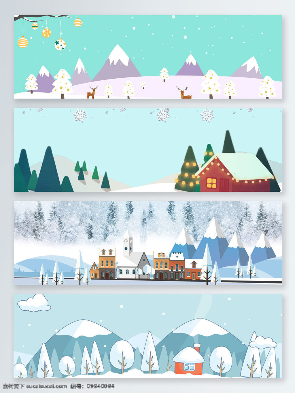 蓝绿色 扁平 卡通 雪地 山脉 冬天 海报 背景 冬季 房屋 蓝色 树木 下雪 雪花 雪山