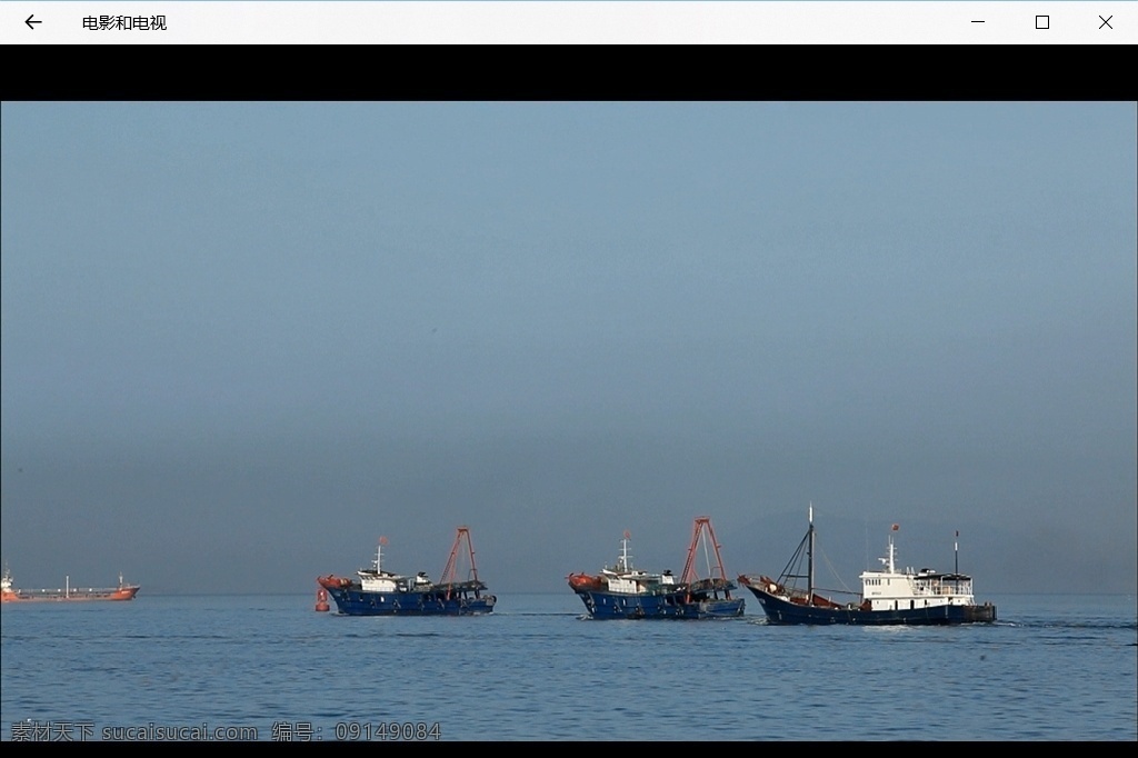帆船 航海 輪船 游艇 航行 游輪 海浪 潮水 海景 波濤洶涌 風(fēng)浪 沖浪 視頻背景 動(dòng)態(tài) 背景 led 夢(mèng)幻 星光 ae pr 剪輯 模板 合成 五光十色 影視 特效 漁船 三維 tv 片頭 3d 節(jié)目 壯觀 電視 變幻 開(kāi)場(chǎng) 海灘 波浪 沙灘 視頻 多媒體 影視編輯 合成背景素材 mov