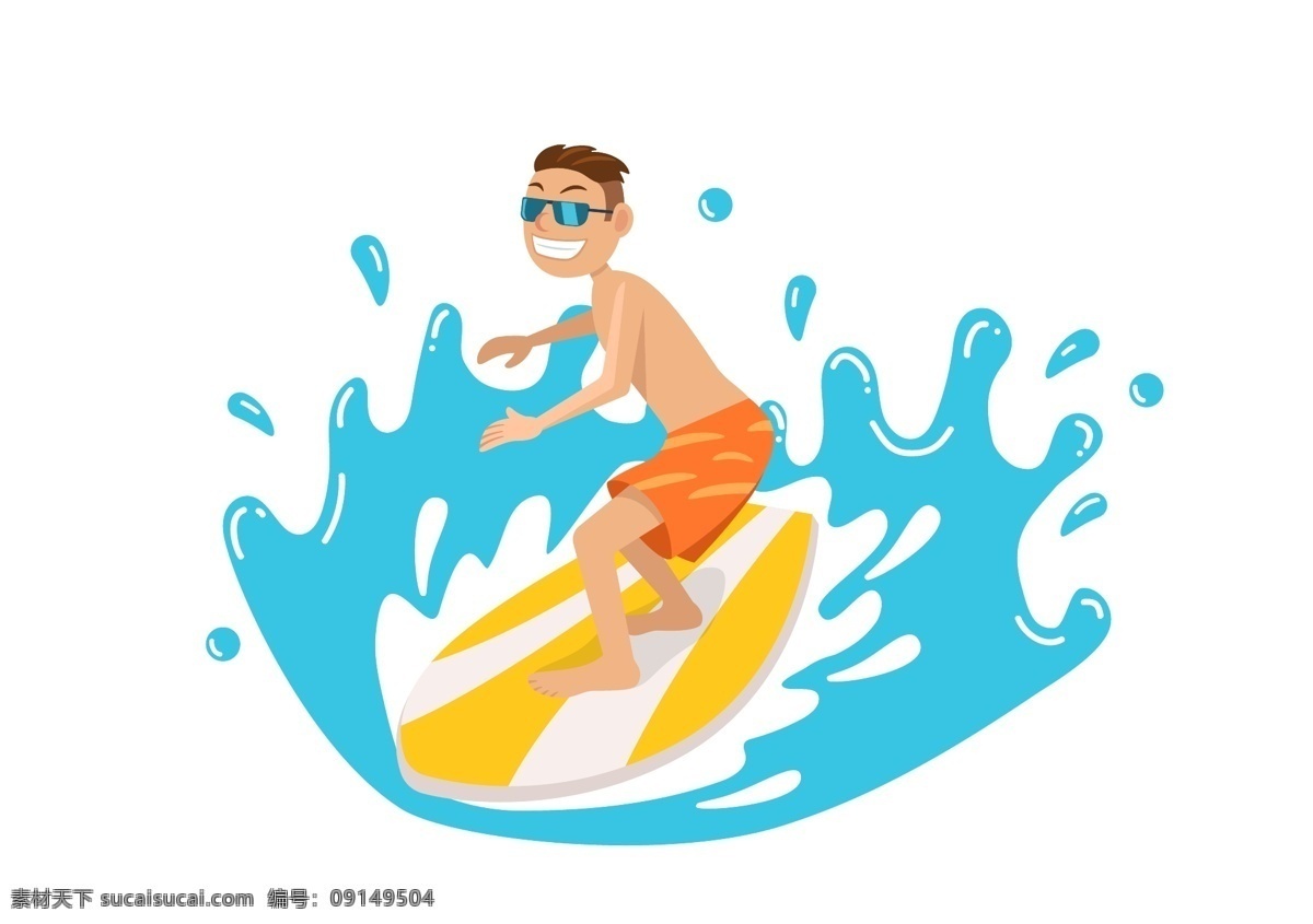 夏日 清凉 冲浪 小哥 卡通 活动 宣传 广告 有吸引力 背景 沙滩 蓝色海岸 挑战 闪光 节日 假日 插图