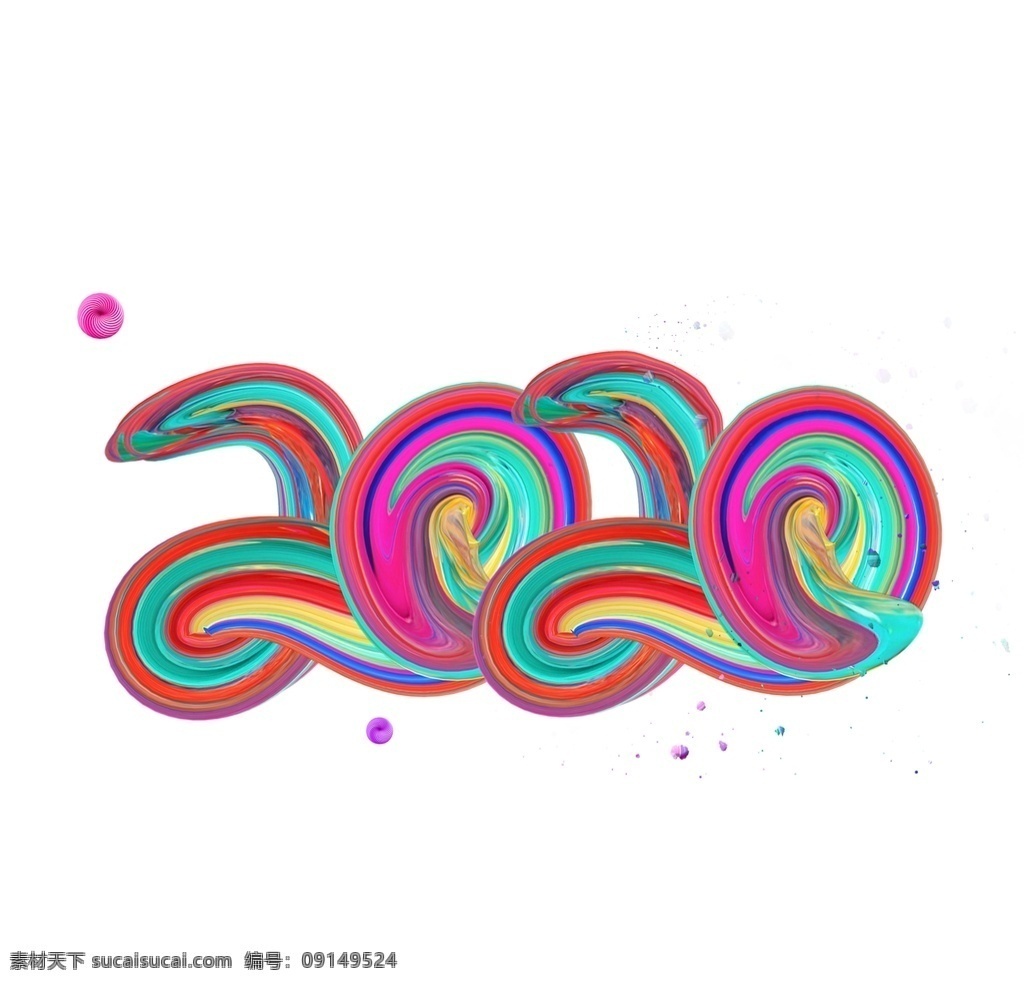 牛年字体图片 牛年字体 新年艺术字 春节素材 过年 新年 牛年 春节 新春快乐 牛年大吉 2021 2021年 2021春节 开工大吉 新年素材 节日素材 文化艺术 绘画书法