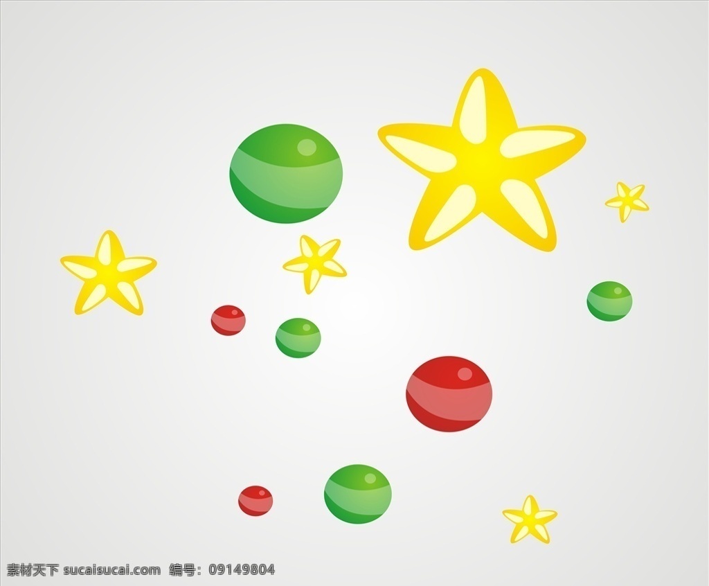 卡通 裝飾 元素 彩旗 氣球 節(jié)日 慶典 慶祝 彩紙 矢量裝飾元素 卡通裝飾 矢量裝飾 海報(bào)裝飾 幼兒園裝飾 卡通設(shè)計(jì)