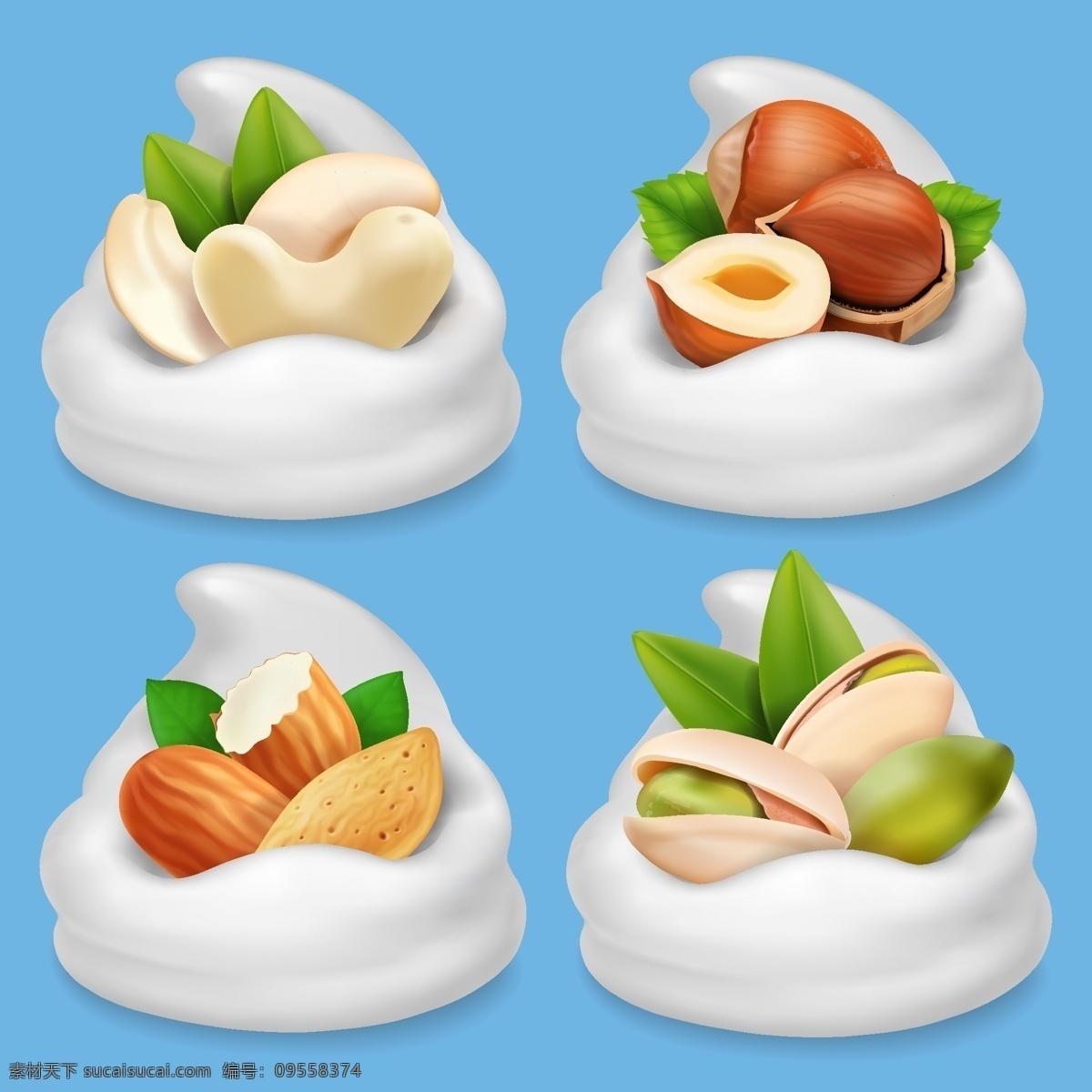 美味 奶油 干果 插画 零食 开心果 腰果