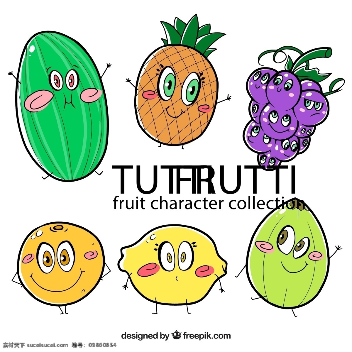 卡通 表情 水果 西瓜 菠萝 葡萄 橙子 柠檬 矢量 高清图片