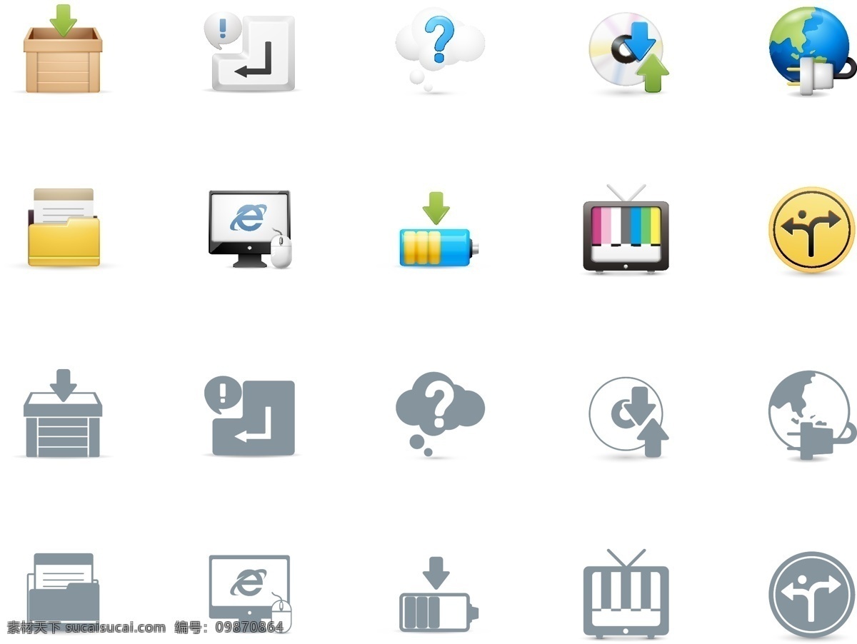 cd ico icon web圖標 win7 xp 按鈕 辦公 辦公素材 標簽 圖標矢量素材 圖標模板下載 圖標 小圖標 商業(yè)圖標 網(wǎng)頁小圖標 網(wǎng)頁 娛樂圖標 生活元素 網(wǎng)頁圖標 系統(tǒng)圖標 應用圖標 小標識 計算機 電腦圖標 文件夾 多媒體 瀏覽器 工具圖標 媒體 標識圖標 文件 手機圖標 手機按鈕 實用圖標 交互設計 互聯(lián)網(wǎng) 網(wǎng)絡圖標 網(wǎng)頁素材 網(wǎng)站首頁 網(wǎng)頁制作 時尚網(wǎng)頁 其他設計 手機 app app圖標