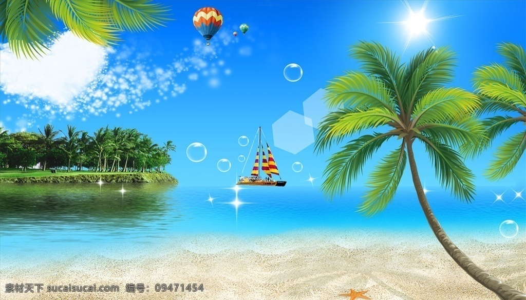 海邊 椰樹 帆船 氣球 背景墻圖片 背景墻 電視背景墻 中式背景墻 現(xiàn)代背景墻 分層
