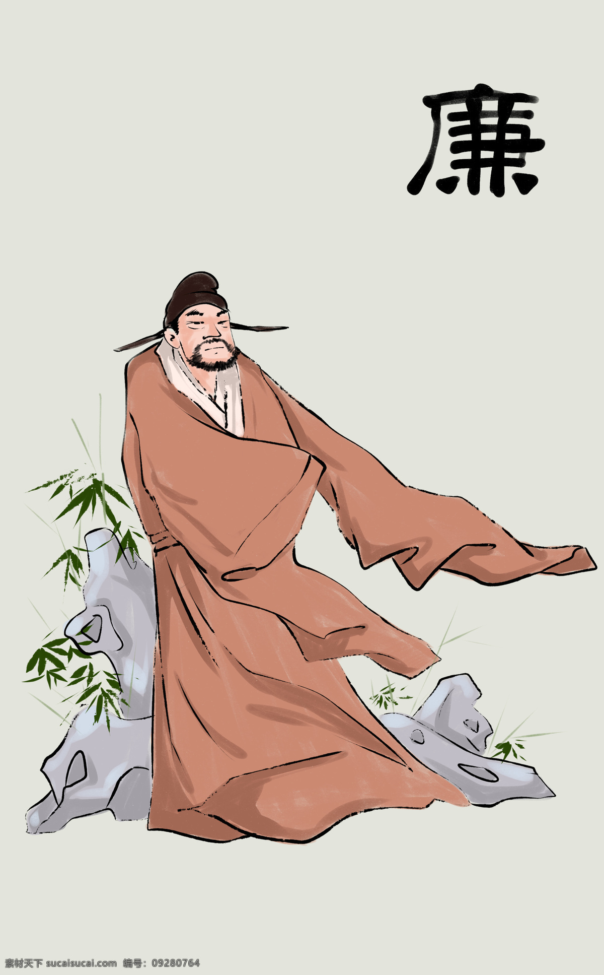 禮義廉恥 傳統(tǒng)文化 古風(fēng) 海報 傳統(tǒng) 文化 古風(fēng)背景