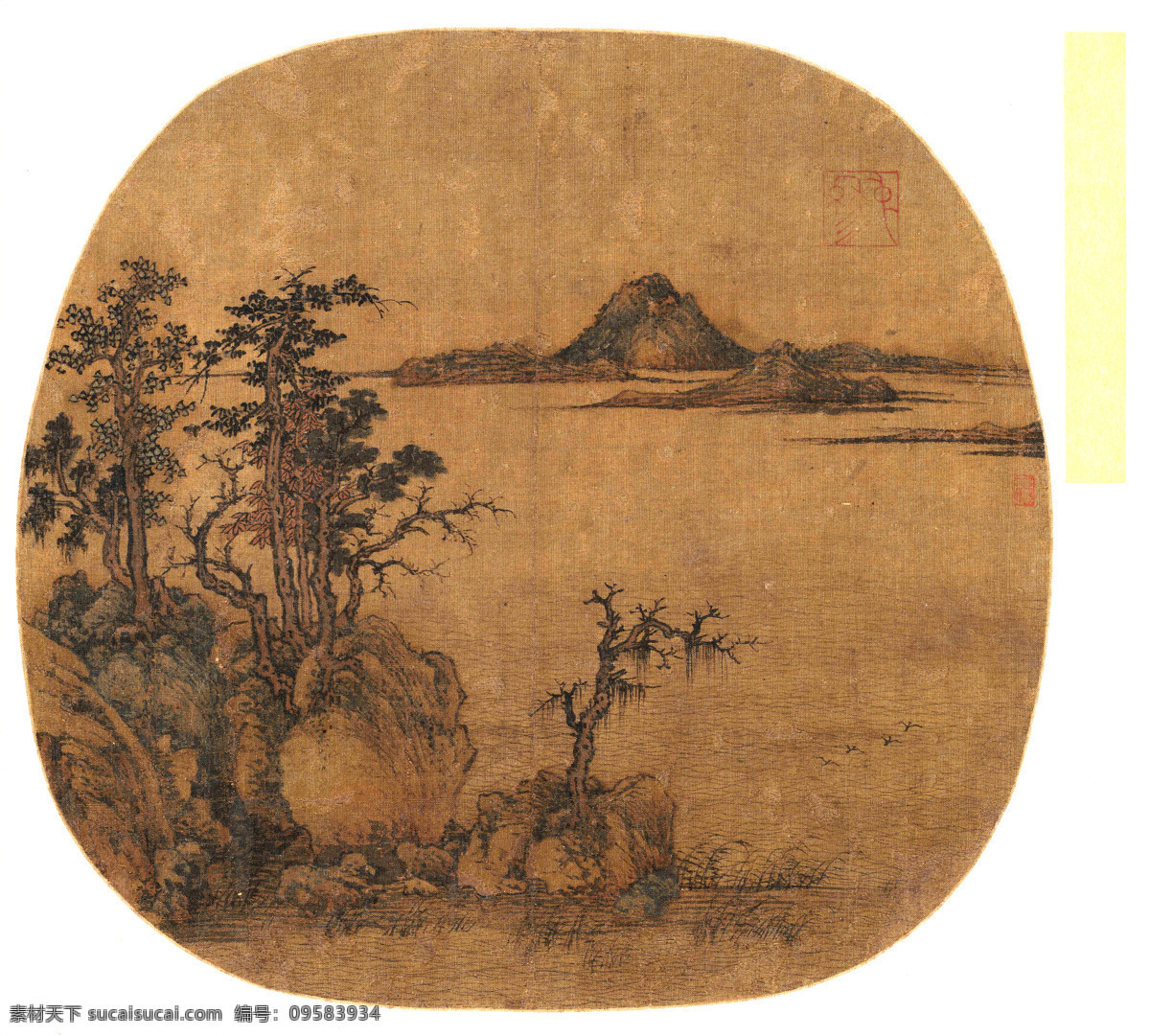 元 赵雍 秋林远岫图页 故宫博物馆藏 古画 国画 宋元小品 文化艺术 绘画书法