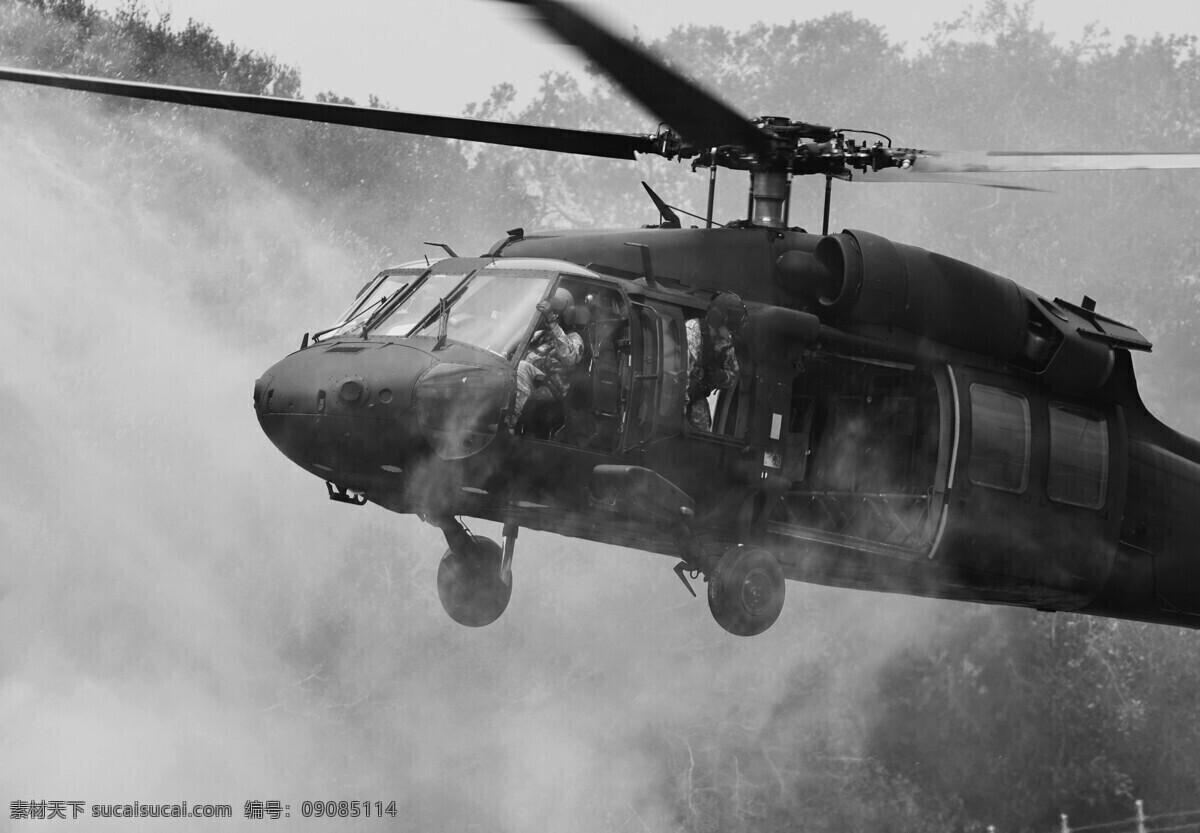 军用 直升飞机 军用直升机 战斗机 交通工具 航空 飞机图片 现代科技
