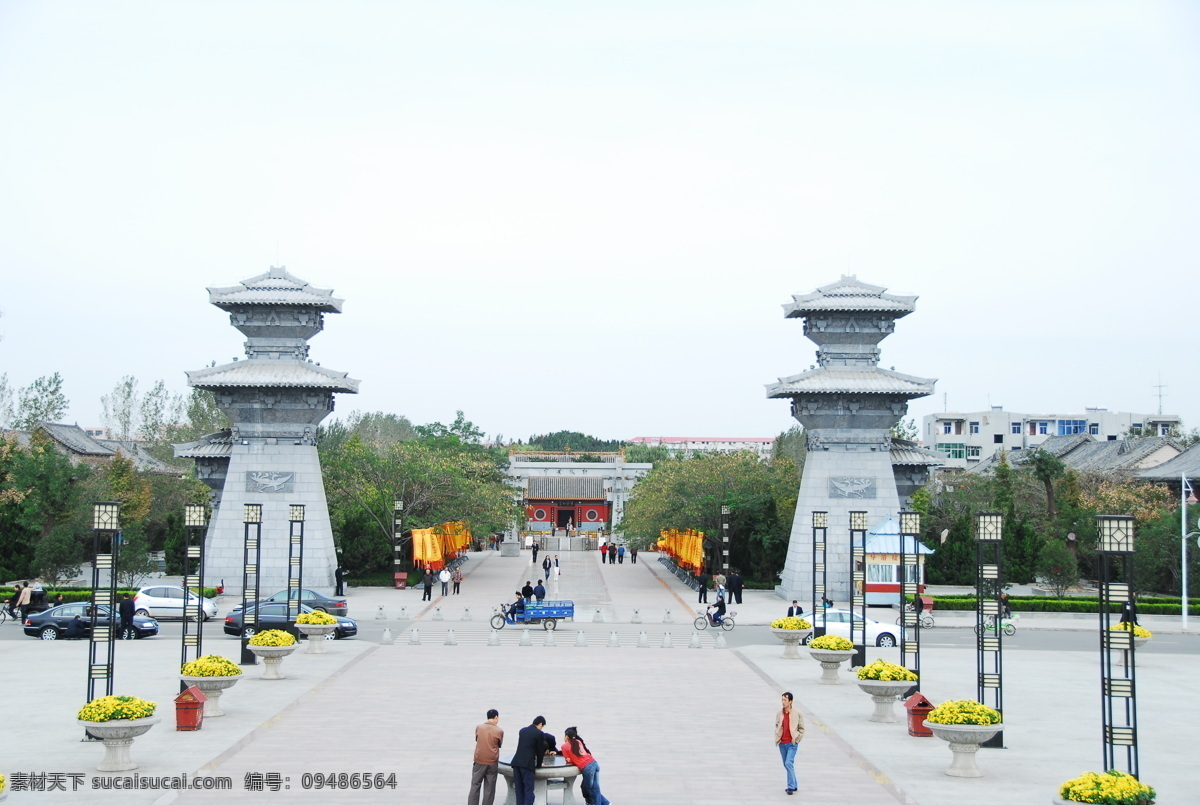 黃帝 故里 前 廣場 旅游攝影 國內(nèi)旅游 攝影圖庫