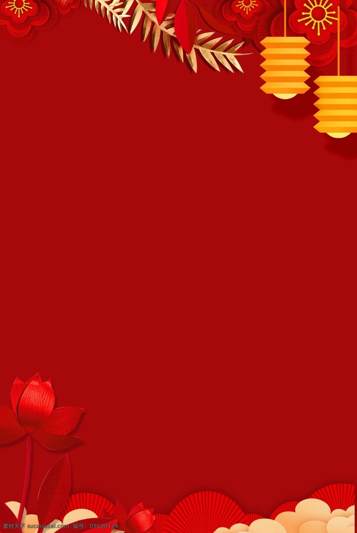 紅色 過年 喜慶 背景 海報(bào) led屏幕 喜氣 扇子 燈籠 祥云 深紅 大氣 質(zhì)感 元旦 分層 背景素材