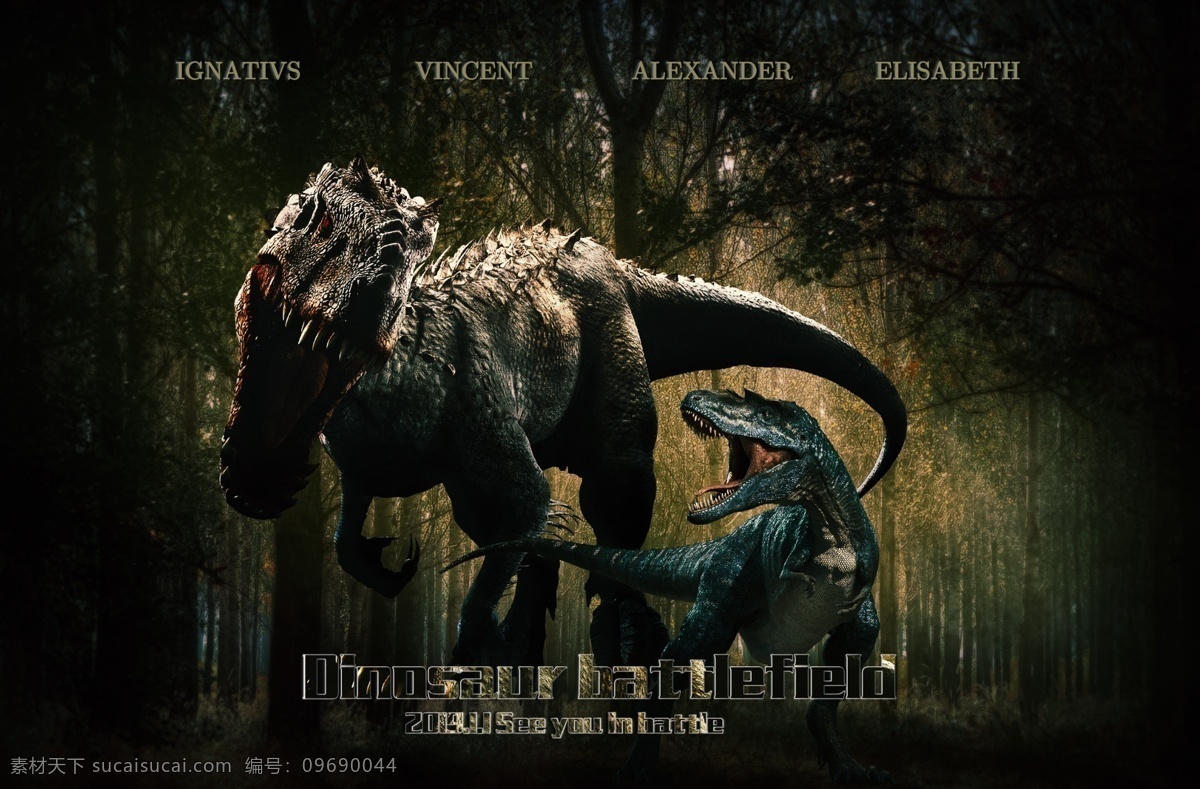 创意 侏罗纪 恐龙 战场 电影海报 合成 电影 海报 海报合成类