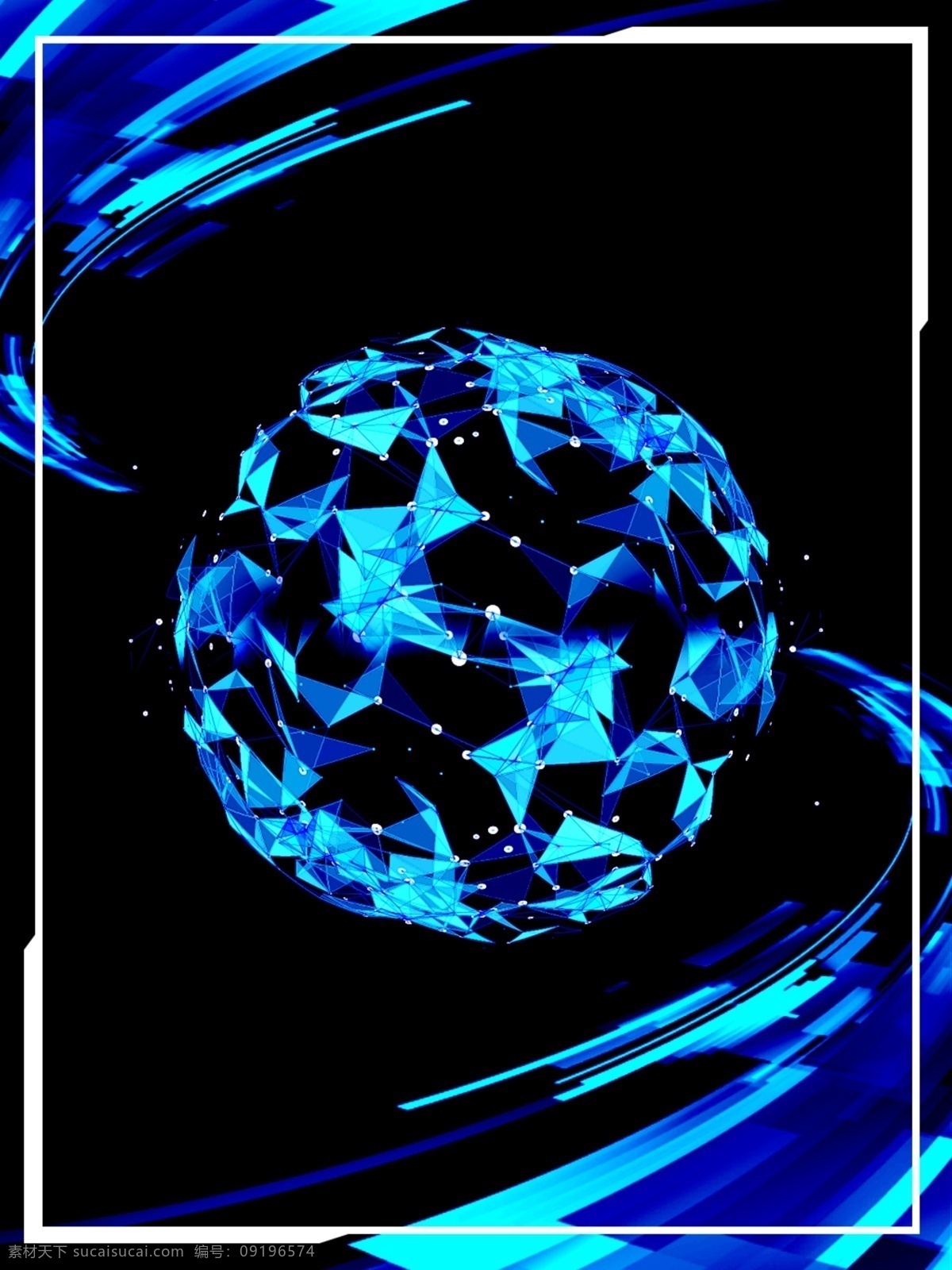 蓝色 科技 世界地图 地球 酷 炫 背景 蓝色背景 背景素材 边框 地图 背景设计 科技背景 创意背景 光 电子 数码 科幻