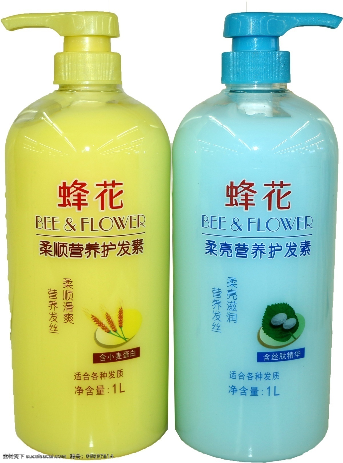 蜂花護(hù)發(fā)素 營(yíng)養(yǎng)發(fā)絲 柔順滑爽 適合各種發(fā)絲 絲肽精華 分層
