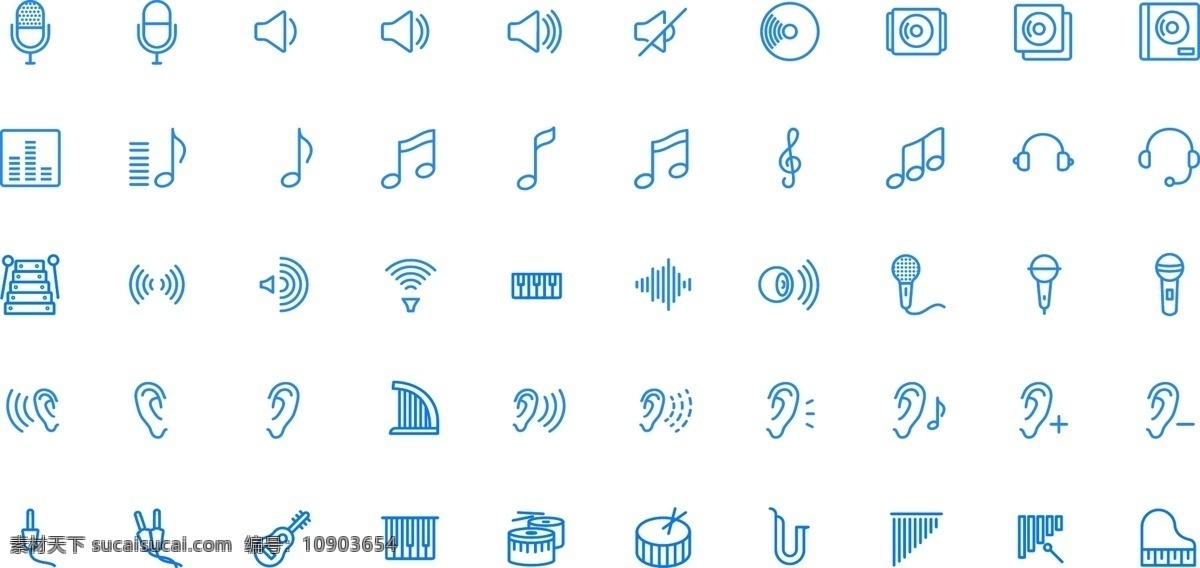 音樂(lè) ui 圖標(biāo) 音樂(lè)圖標(biāo) 音樂(lè)ui圖標(biāo) ui圖標(biāo) app圖標(biāo) 手機(jī)圖標(biāo) 應(yīng)用圖標(biāo) 手機(jī)應(yīng)用 手機(jī) app 矢量圖標(biāo) ui素材 交互圖標(biāo) 社交圖標(biāo) 扁平 立體 質(zhì)感 簡(jiǎn)約 簡(jiǎn)潔 網(wǎng)頁(yè)圖標(biāo) 按鈕圖標(biāo) 精致圖標(biāo) 精致ui圖標(biāo) 精致 移動(dòng)界面設(shè)計(jì) 圖標(biāo)設(shè)計(jì)