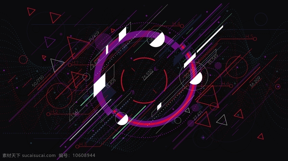 未来 科技 图案 未来科技 ui特效 矢量图 科技数据 光线特效 线条特效 高科技主题 人工智能 特效背景 科技背景 科幻科技 现代科技