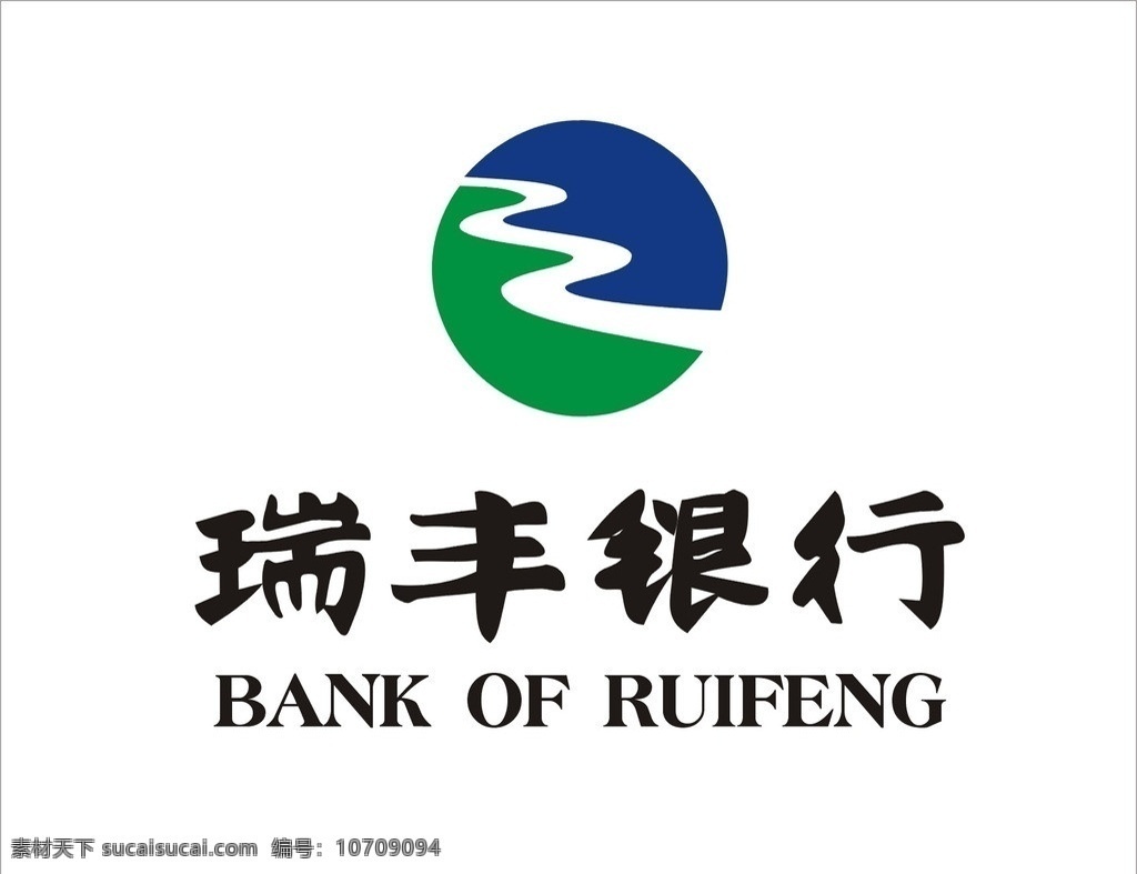 瑞豐 銀行 標(biāo)志 logo 額 企業(yè) 標(biāo)識(shí)標(biāo)志圖標(biāo) 矢量