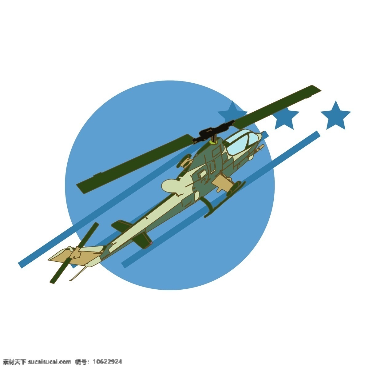 简约 扁平 卡通 建军节 空军 军用 武装直升机 元素 解放军 飞机 直升机 飞行 武装