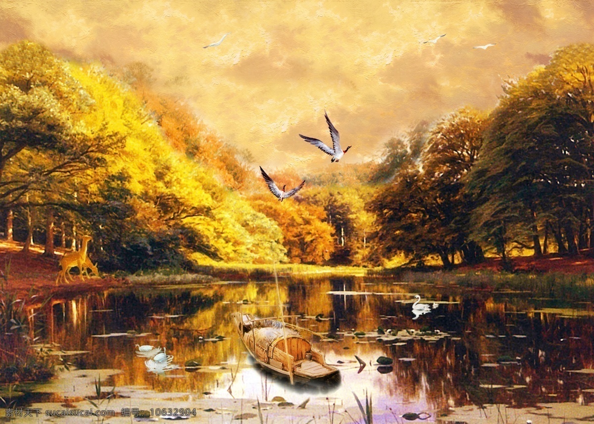 油畫(huà)風(fēng)景 漂亮 山水風(fēng)景 山水畫(huà) 山水油畫(huà) 油畫(huà) 油畫(huà)山水 風(fēng)景畫(huà) 風(fēng)景油畫(huà) 河流 流水 湖泊 碧水 船 草船 樹(shù)林 紅葉樹(shù) 黃葉樹(shù) 梅花鹿 仙鶴 大雁 鴨子 鵝 鮮花 荷花 荷葉 浮萍 石頭 綠草 遠(yuǎn)山 朝霞 祥云 輝煌 燦爛 霞光 流水生財(cái) 世外桃園 人間仙境 風(fēng)景 分層 源文件