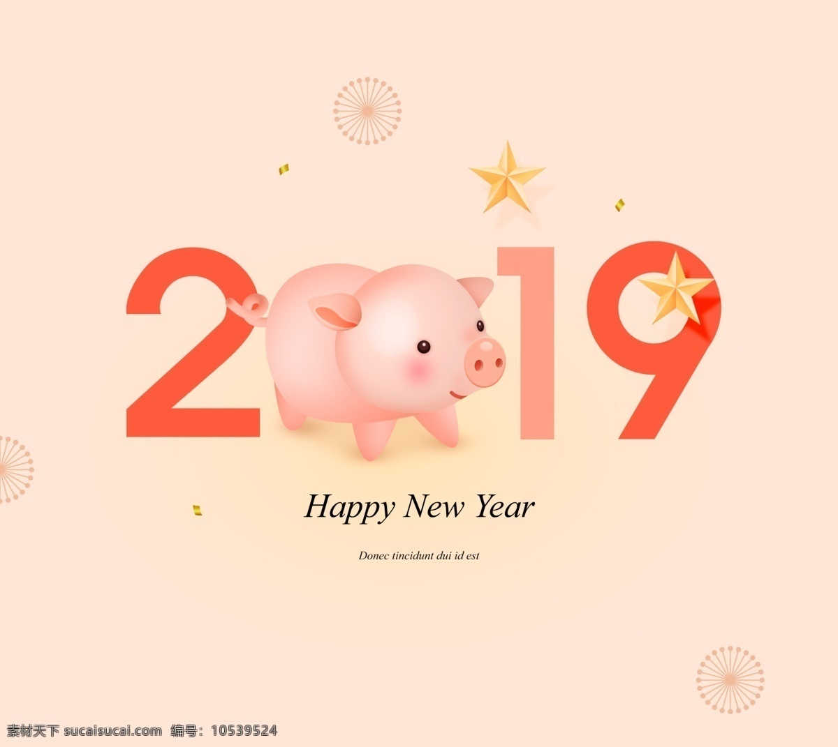 2019 豬年 卡通 小 豬 水彩小豬 小豬形象 快樂小豬 兒童繪本 美術(shù)藝術(shù) 兒童節(jié) 烘焙制作 書本插畫 兒童插畫 肥豬 豬八戒 萌寵豬 寵物豬 萌寶 水彩繪畫 財神豬 豬寶寶 豬娃 可愛豬 豬年大吉 喜慶 圣誕節(jié) 迎新春 喜迎豬年 迎春接福 豬寶送福 豬年吉祥 豬寶 天使豬 卡通小豬 卡通豬 手繪豬 可愛小豬 愛情小豬