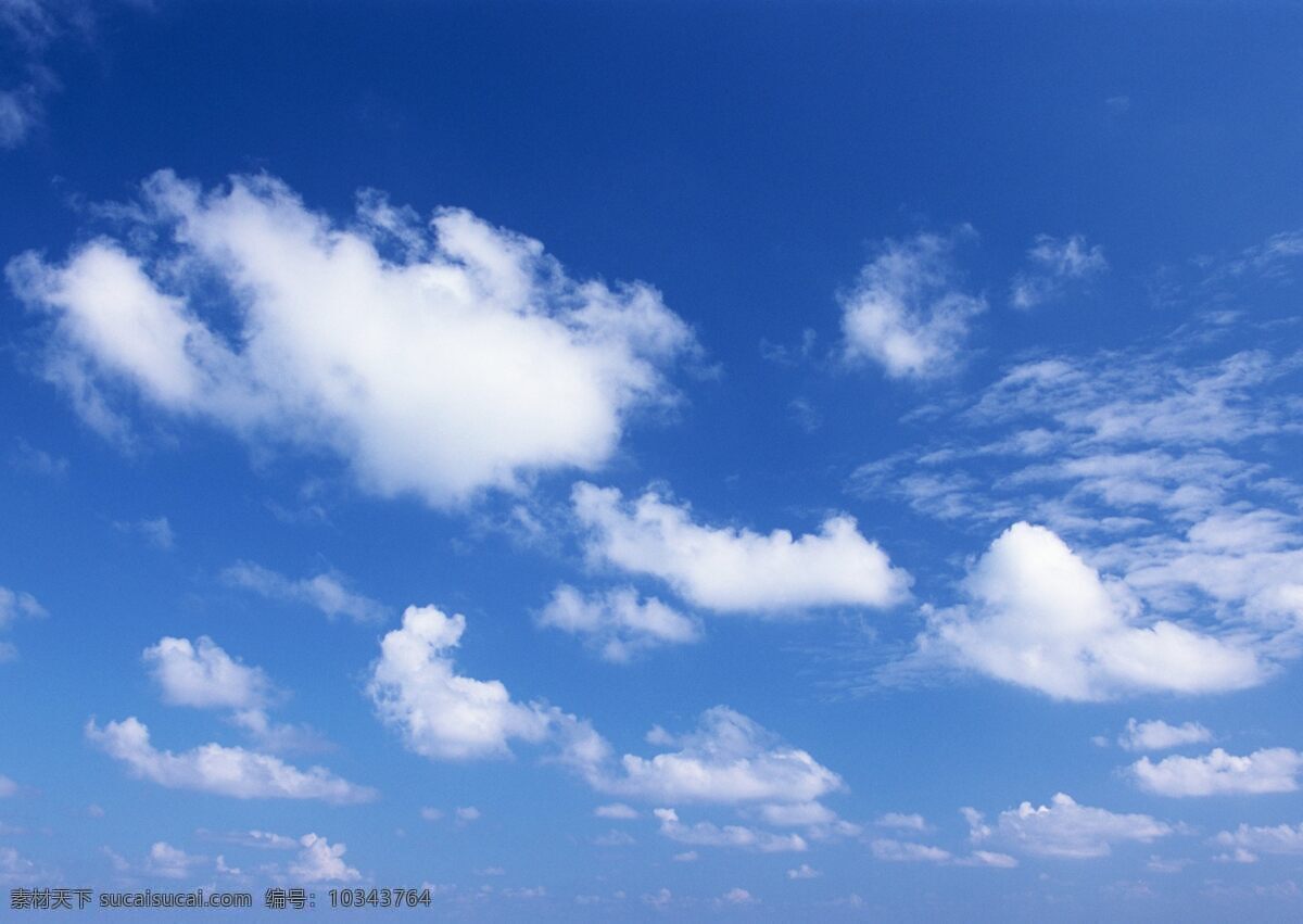 藍天白云 天空 藍天 白云 藍色天空 自然景觀 自然風景