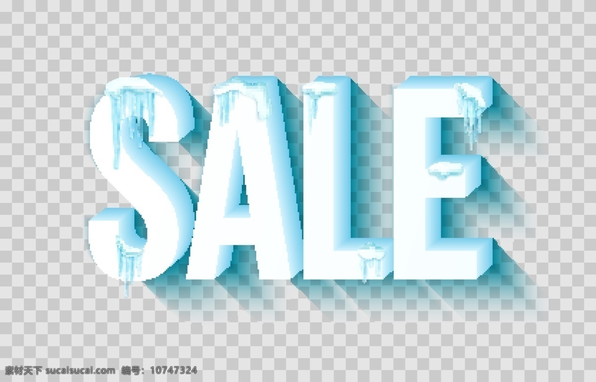 促銷 sale圖片 sale 大賣場(chǎng) 降價(jià)促銷 大優(yōu)惠 大甩賣 銷售 出售 油墨字跡 買賣 潮牌服裝活動(dòng) 價(jià)格標(biāo)識(shí) eps素材