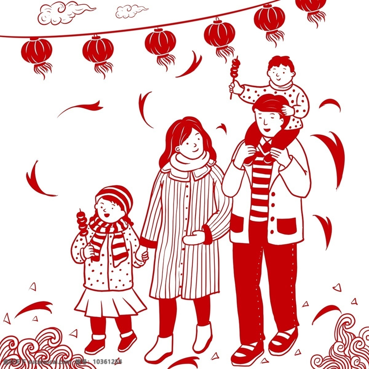 手繪 新年 一家人 剪紙 風(fēng) 中國(guó)風(fēng) 卡通 一家人爸爸 媽媽 孩子 吉祥 幸福 紅色 喜慶 快樂(lè) 高興 節(jié)日