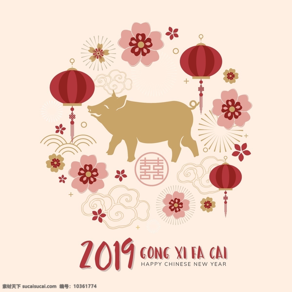 新年元素 新年 灯笼 恭喜发财 猪 花 祥云 扁平化 中国风 传统 喜庆 婚庆 结婚 标志 印章 邮戳 丝带 典藏 形式 像章 配饰 式样 横幅 图章 矢量 元素 边框 图样 年份 徽章 品质 优质 珍藏 符号 邮票 饰品 招牌 标示 高级 icon 商业 标签 复古 商家 旗 贴纸 标牌 共享图 底纹边框 花边花纹