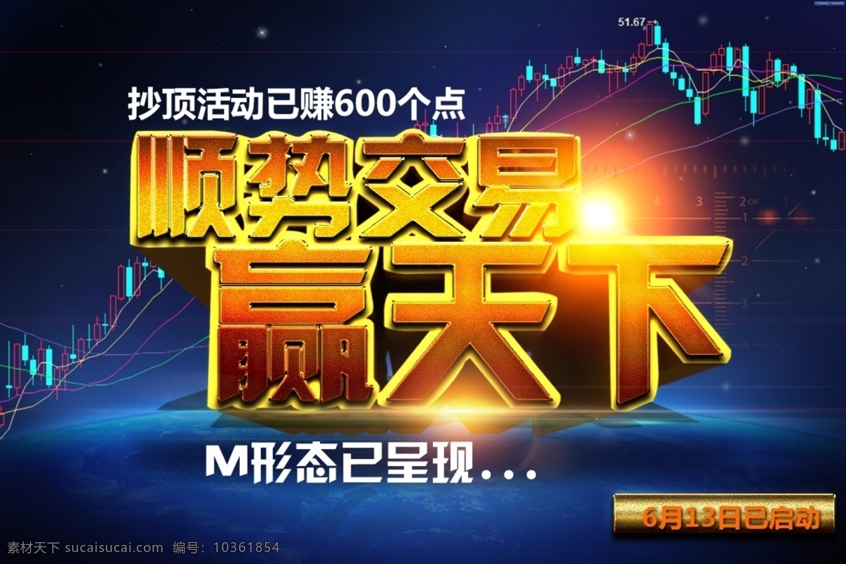 dm宣傳單 大氣宣傳單 高檔宣傳單 涼鞋 深藍(lán)色 休閑鞋 運(yùn)動(dòng)鞋 回力 鞋 宣傳單 矢量 模板下載 回力鞋宣傳單 回力鞋 童鞋宣傳單 矢量圖