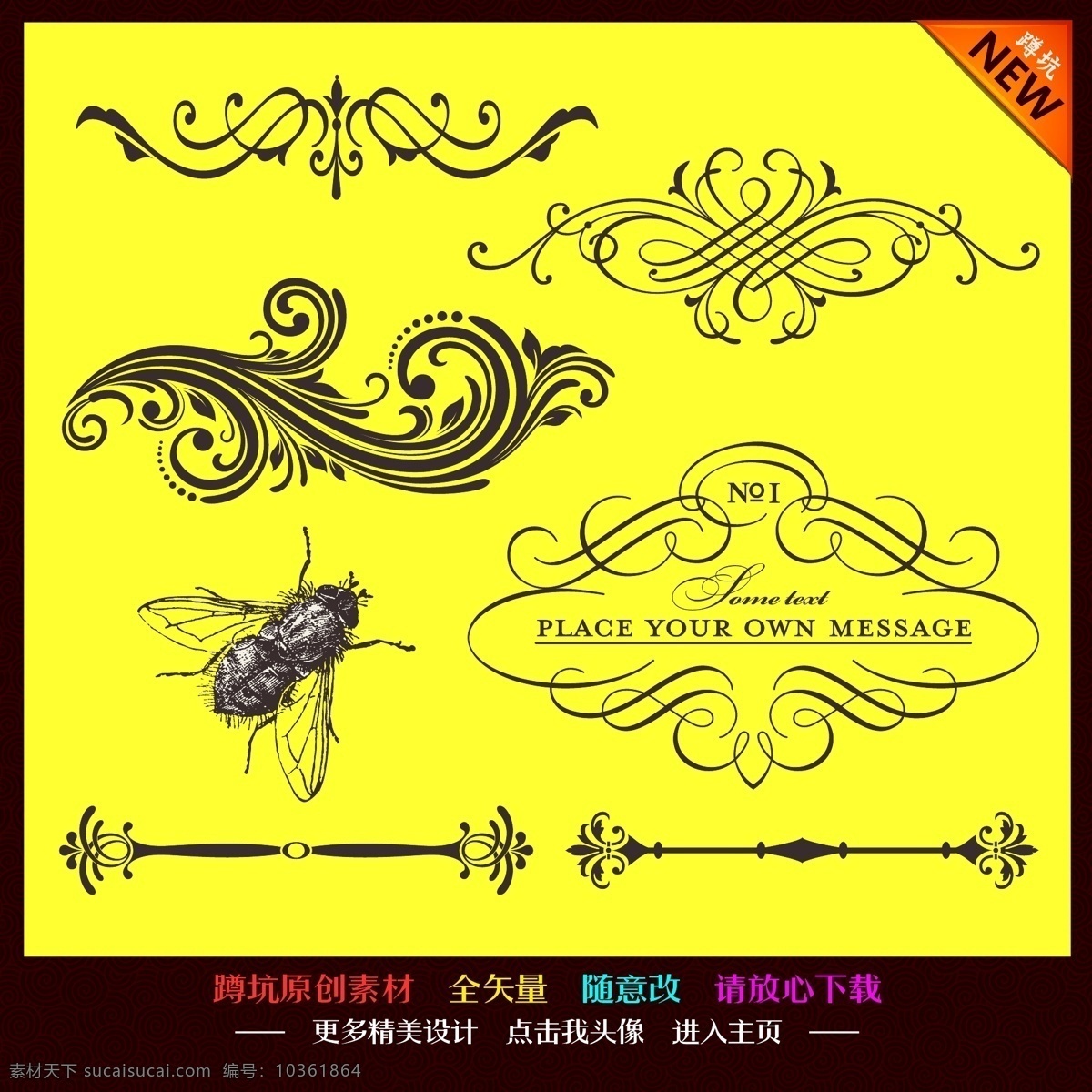 背景 邊角紋 邊框 波浪紋 傳統(tǒng) 底圖 底紋 底紋邊框 古典花邊 花邊 花紋 紋飾 圖案 樣式 云紋 花 古典花紋 古典紋樣 古典圖案 相框 圖框 底部花紋 祥云紋 中國風(fēng) 節(jié)日 展板 網(wǎng)頁素材 網(wǎng)店素材 矢量 花紋花邊 矢量圖 其他矢量圖