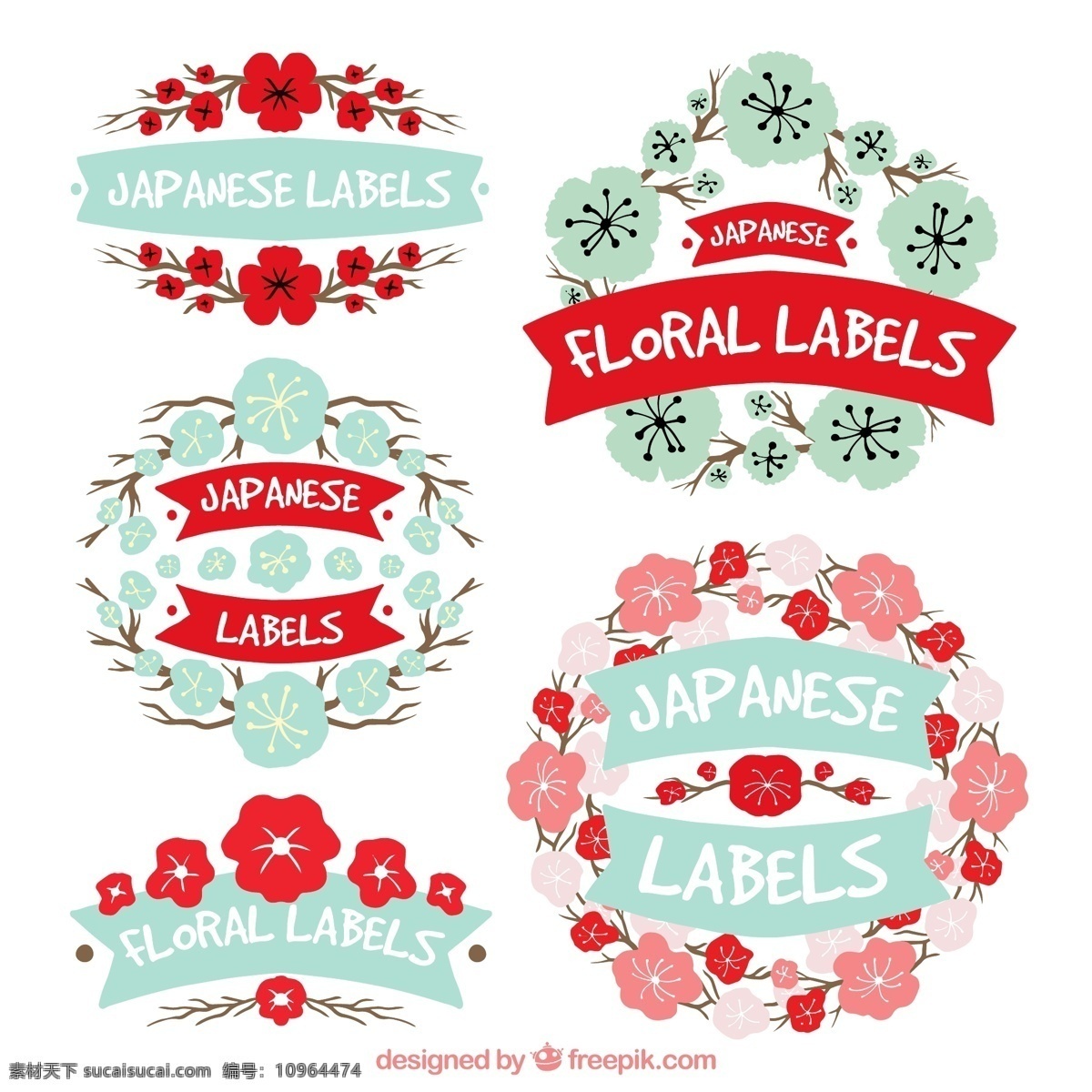 日本 花卉 标签 日本花卉 日本标签 花卉标签 花卉徽章 白色
