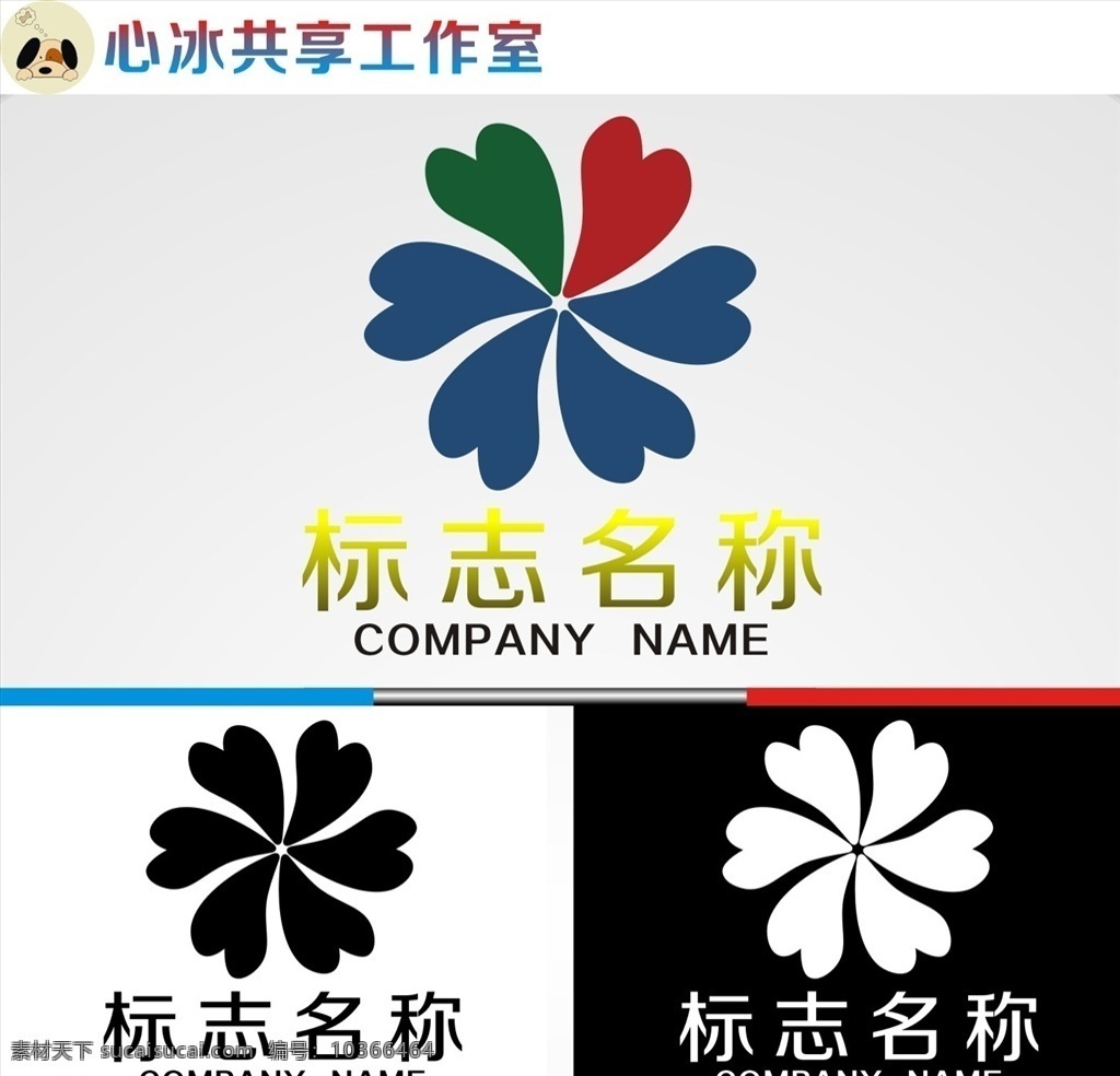 logo 字母 字母logo 矢量 矢量圖制作 個(gè)性化設(shè)計(jì) 圖案 圖標(biāo) 標(biāo)志圖標(biāo) 標(biāo)志 簡(jiǎn)潔logo 商業(yè)logo 公司logo 企業(yè)logo 創(chuàng)意logo 設(shè)計(jì)公司 logo設(shè)計(jì) 圖標(biāo)logo 拼圖 形 漸變logo 圓形logo