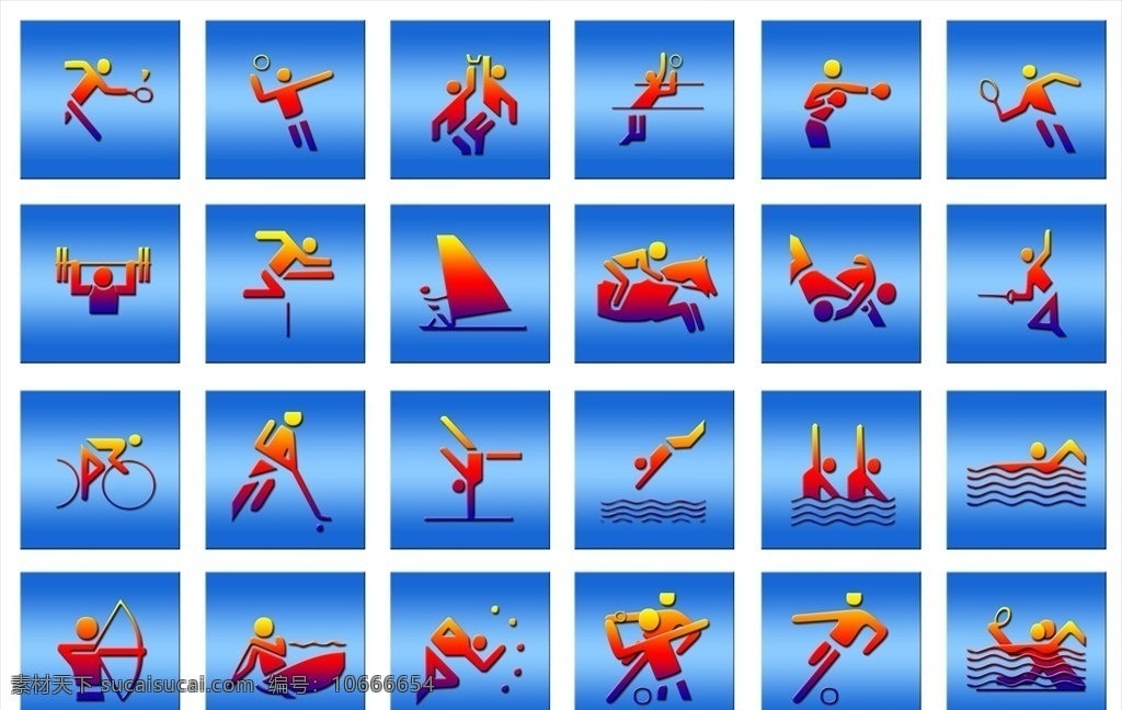 奥运图标 图标 奥运 运动 运动员 奥运会 卡通设计
